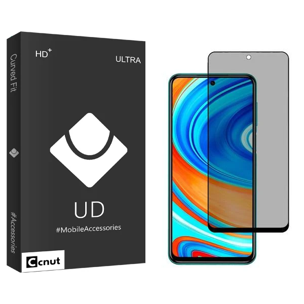محافظ صفحه نمایش حریم شخصی کوکونات مدل UDB2 مناسب برای گوشی موبایل شیائومی Redmi Note 9 Pro