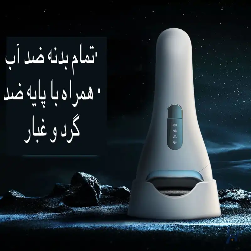 سنگ پا برقی مدل MJQ-03