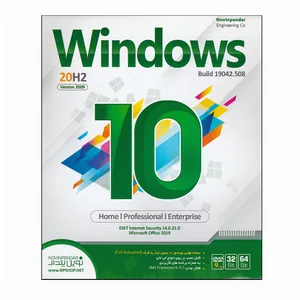 سیستم عامل  Windows 10 20H2 Build 19042.508 نشر نوین پندار