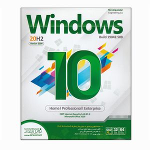 نقد و بررسی سیستم عامل Windows 10 20H2 Build 19042.508 نشر نوین پندار توسط خریداران