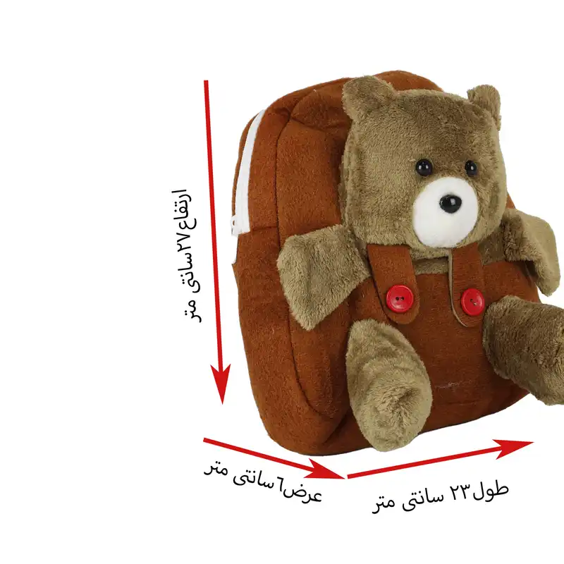 کوله پشتی بچگانه مدل RO50 طرح تد