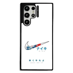 AKAM AMC-WSGS22U-NIKE-36 Cover For Samsung Galaxy S22 Ultra