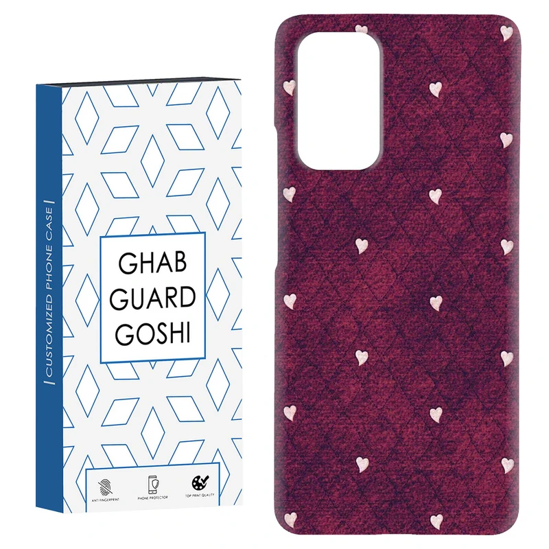 کاور قاب گارد گوشی طرح قلب کد Dimo-920 مناسب برای گوشی موبایل شیائومی Redmi Note 9 4G / Redmi 9T