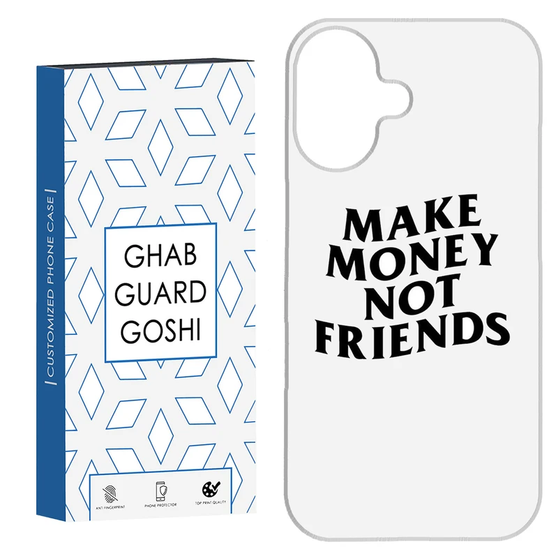 کاور قاب گارد گوشی طرح ثروت کد Dimo-467 مناسب برای گوشی اپل Iphone 16     