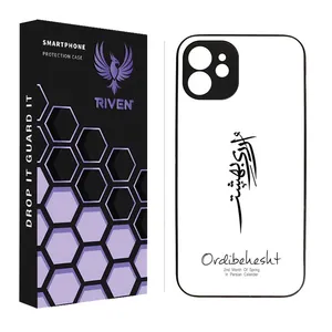 RIVEN RI3-2 Case For Apple iPhone 12