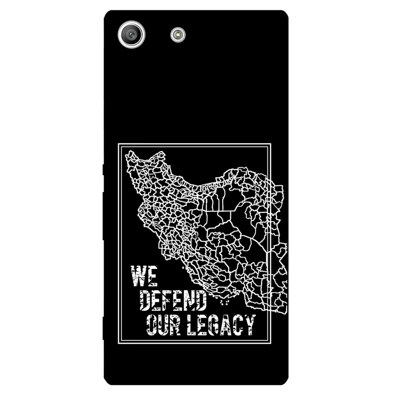 کاور مگافون طرح ایران مدل 1886 مناسب برای گوشی موبایل سونی Xperia M5 