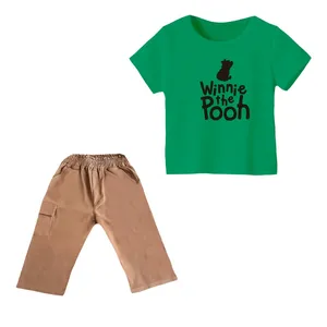 ست تی شرت و شلوارک پسرانه مدل پو کد 8