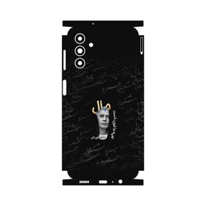 MAHOOT Khosrow Shakibaei-FullSkin Cover Sticker for Samsung Galaxy A04s