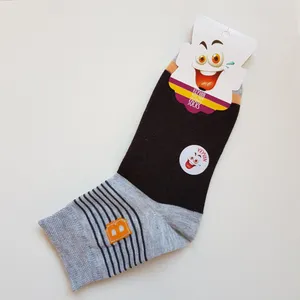 جوراب بچگانه مدل san96