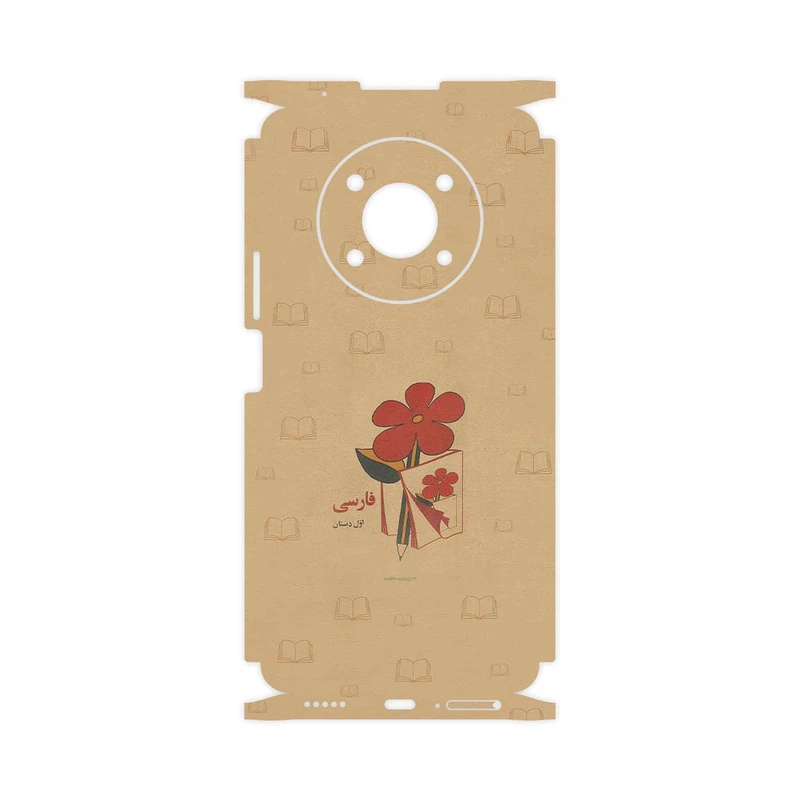 برچسب پوششی ماهوت مدل Persian book Nostalgia-FullSkin مناسب برای گوشی موبایل آنر X9 5G