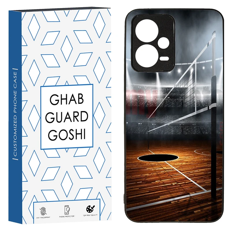 کاور قاب گارد گوشی طرح بسکتبال کد TPU-105 مناسب برای گوشی موبایل شیائومی Redmi Note 12 5G / Poco X5 5G