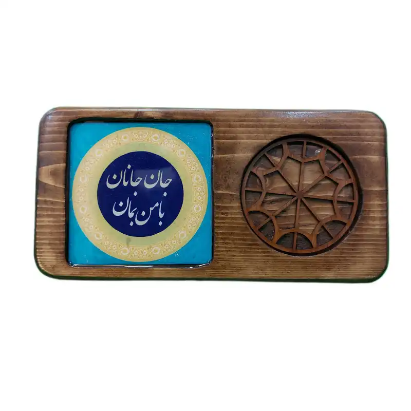 زیر لیوانی چوبی مدل 103