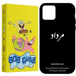 BOB Ghab BCP11PM Cover For Apple iPhone 11 Pro Max