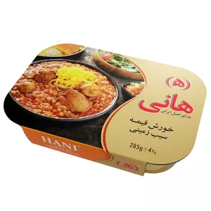 خورشت قیمه سیب زمینی با گوشت هانی - 285 گرم