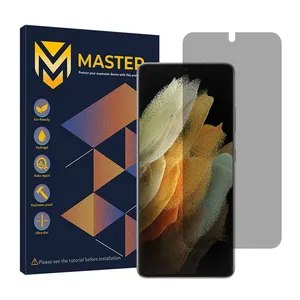 Master Resistant model privacy screen protector suitable for Samsung Galaxy S21 Ultra 5G mobile phone