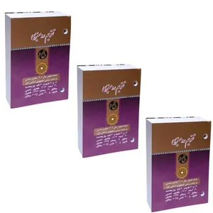 تقویم رومیزی سال 1404 خاطره مدل KH04 بسته 3 عددی