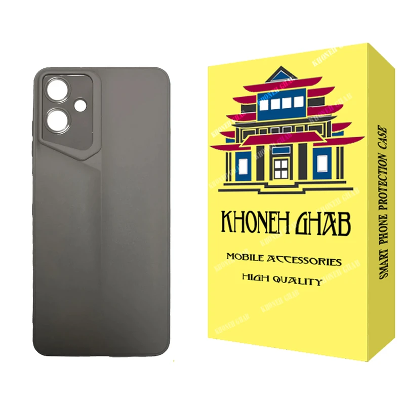 کاور خونه قاب مدل PR مناسب برای گوشی موبایل سامسونگ Galaxy A05