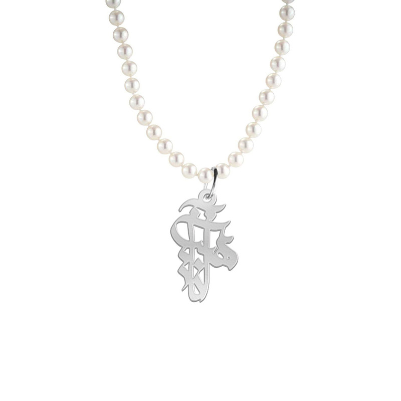 گردنبند نقره زنانه لیردا مدل اسم آناهیتا morv sss