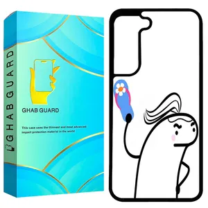 Ghab Guard GCHPA21F Cover for Samsung Galaxy S21 FE 5G  