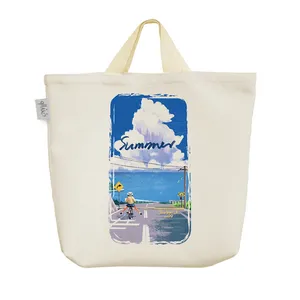 ساک خرید خندالو مدل ابر تابستانی کد 5617