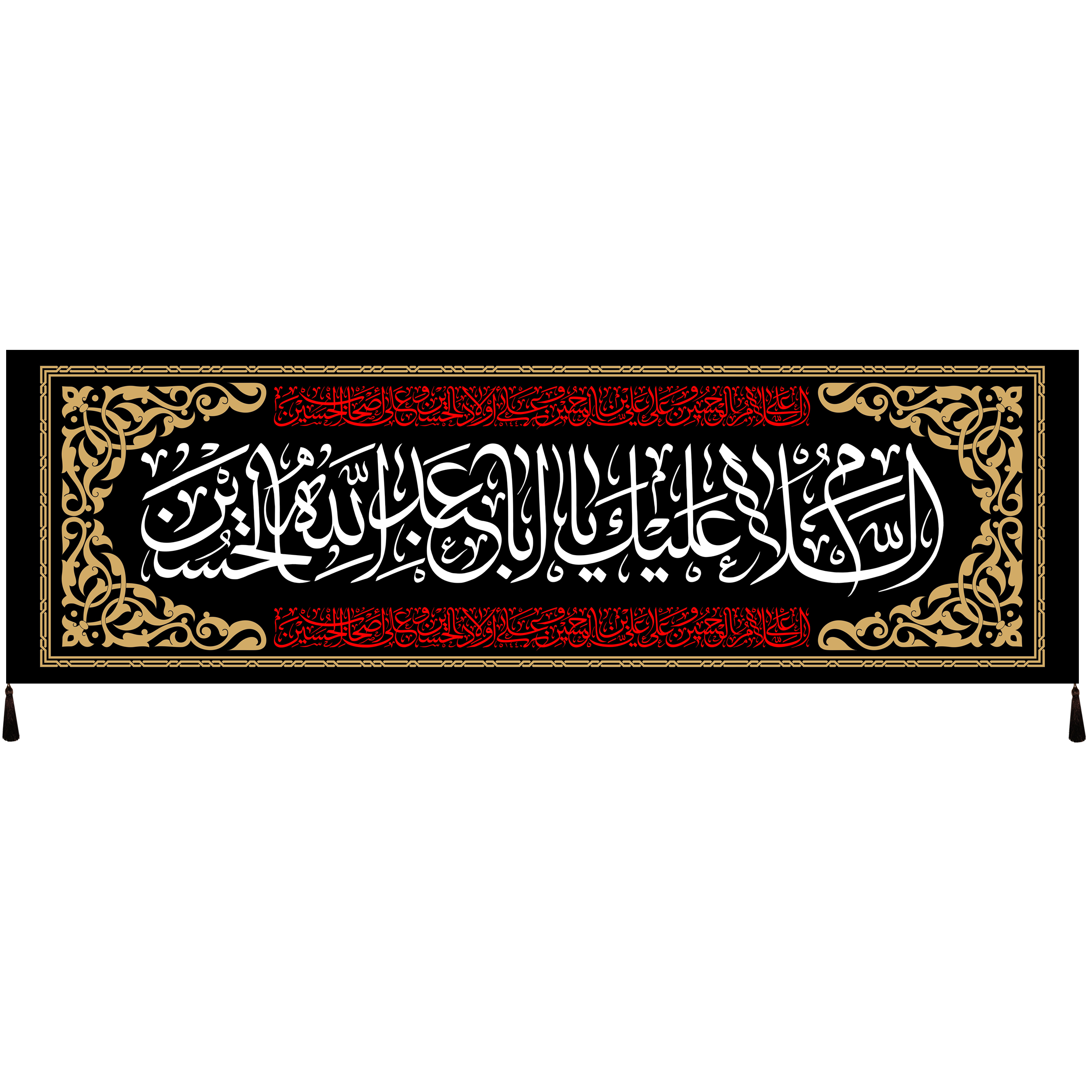 پرچم طرح امام حسین علیه السلام کد 1078