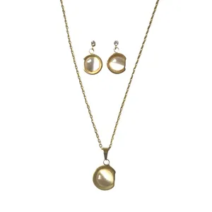 نیم ست زنانه مدل الگانت