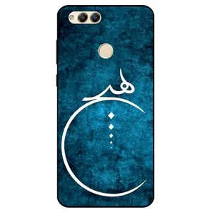 Megafone 3972 Cover For Honor 7X