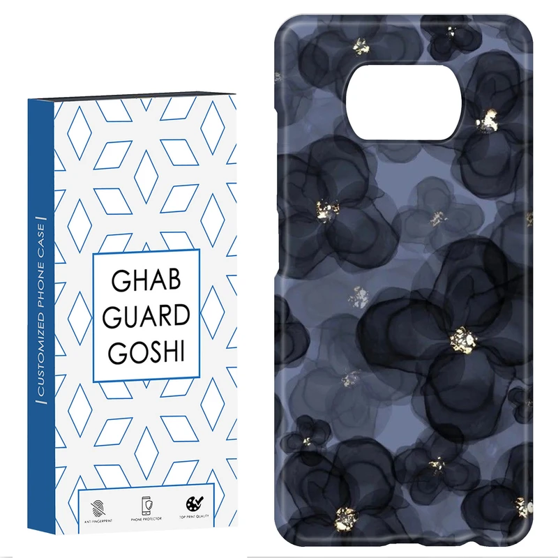 کاور قاب گارد گوشی طرح گل کد Dimo-185 مناسب برای گوشی موبایل شیائومی POCO X3 / X3 PRO / X3 NFC