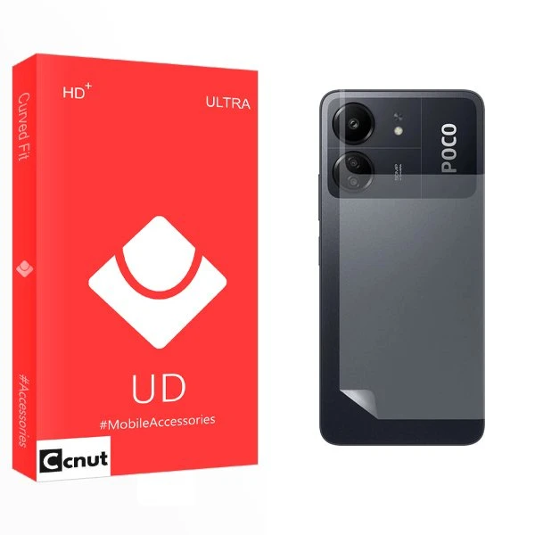 محافظ پشت گوشی کوکونات مدل UD مناسب برای گوشی موبایل شیائومی Poco C65