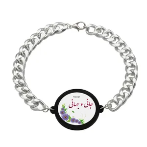 دستبند ناکسیگو مدل جانی و جهانی کد BZ7611