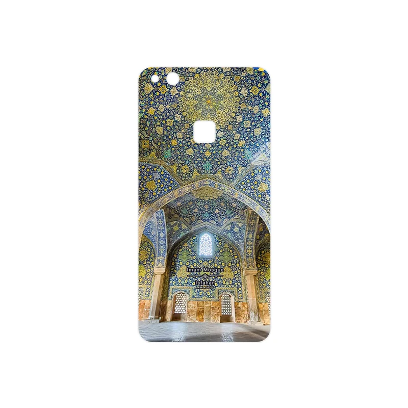 برچسب پوششی ماهوت مدل Imam Mosque in Isfahan مناسب برای گوشی موبایل هوآوی P10 Lite
