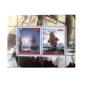 تمبر یادگاری مدل کشتی  کد DS2583 مجموعه 2 عددی