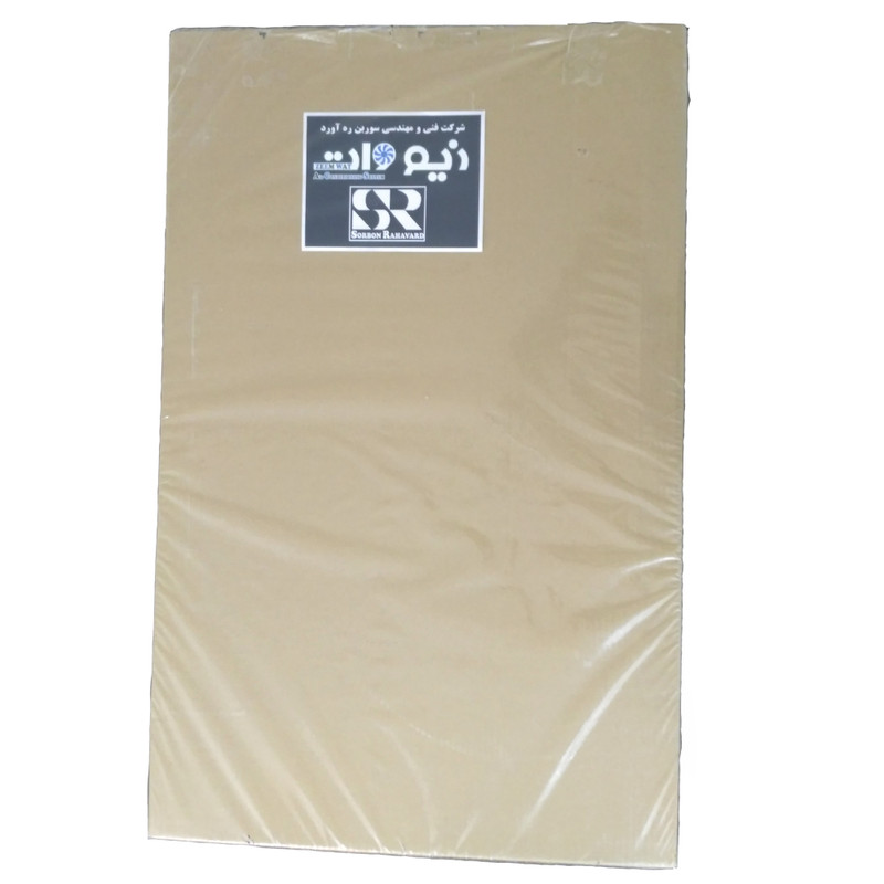 رادیاتور حوله خشک کن زیم وات مدل کلاسیک 50.80.14 رادیاتور حوله خشک کن زیم وات مدل کلاسیک 50.80.14