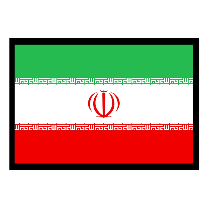 تابلو بکلیت طرح پرچم ایران مدل B-S10560 فریم مشکی