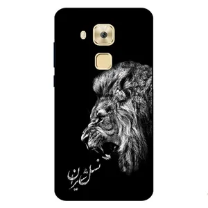 Megafone 1866 Cover For Huawei Nova Plus