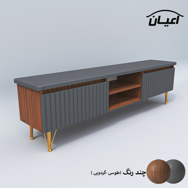 میز تلویزیون اعیان مدل FH596