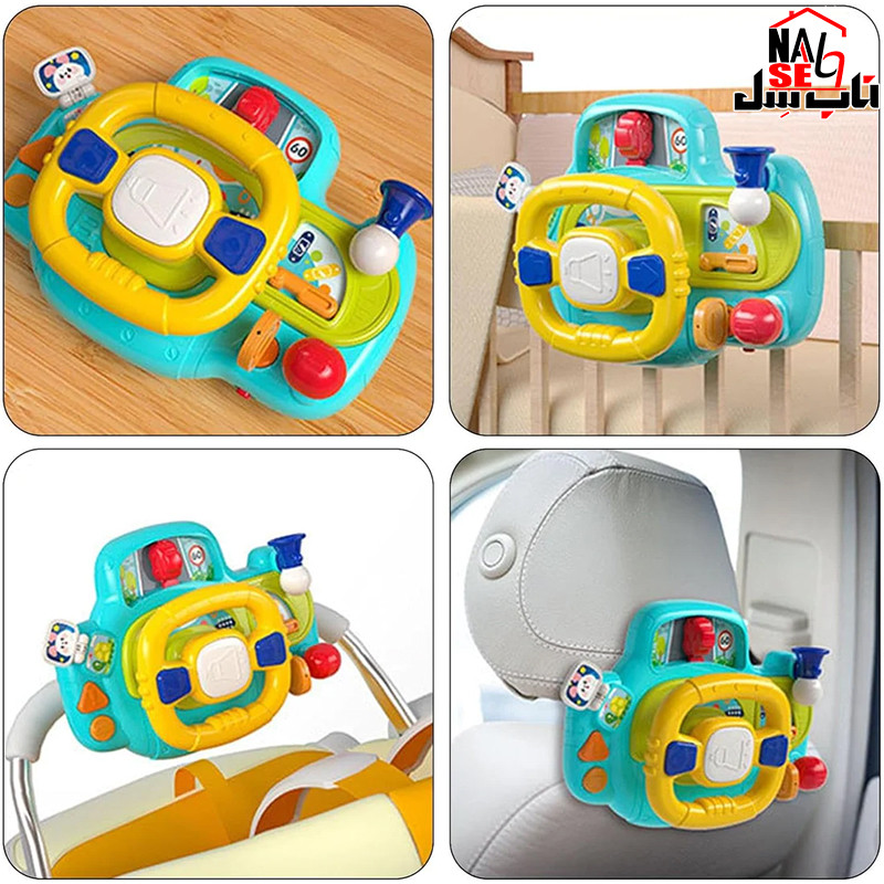 اسباب بازی ناب سل مدل موزیکال فرمان کد H_01