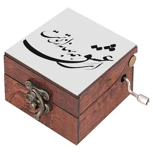 جعبه موزیکال مدل شعر کد N260