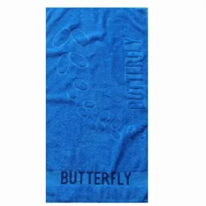 حوله مدل پروانه کد 87 سایز 76x38 سانتی متر