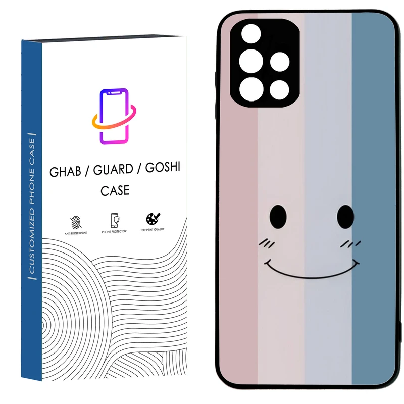 کاور قاب گارد گوشی طرح ساده کد 44 - tpu مناسب برای گوشی سامسونگ Galaxy A51