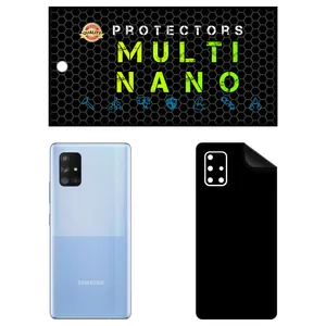 MULTI NANO X-F1M Back Skin For Samsung Galaxy A71 5G