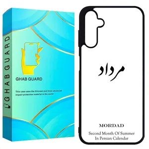 Ghab Guard GCHPA25 Cover For Samsung Galaxy A25