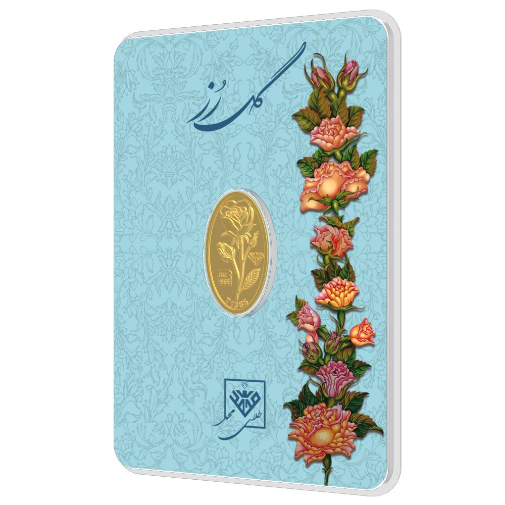شمش طلا 24 عیار طلای محمد مدل گل رز کد 350 -  - 2