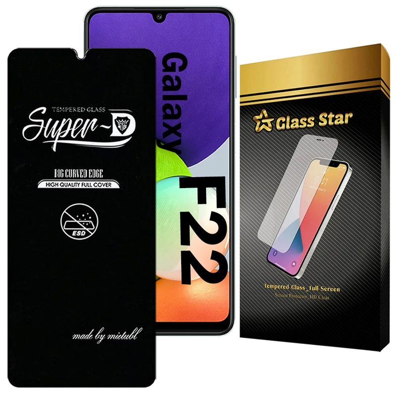 محافظ صفحه نمایش گلس استار مدل SUPERDNS مناسب برای گوشی موبایل سامسونگ Galaxy F22