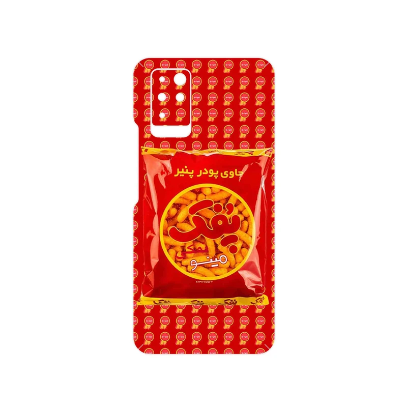 برچسب پوششی ماهوت مدل Puffy Nostalgia مناسب برای گوشی موبایل اینفینیکس Note 10