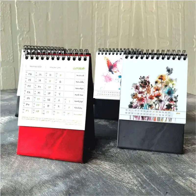 تقویم رومیزی سال 1403 مدل کیوان