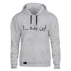 هودی مردانه مدل این بده کد JM90 
