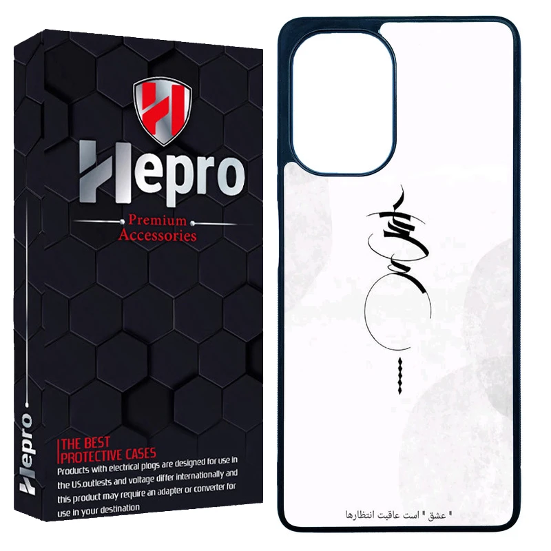 کاور هپرو طرح فانتزی مدل TPU مناسب برای گوشی موبایل شیائومی Poco F5