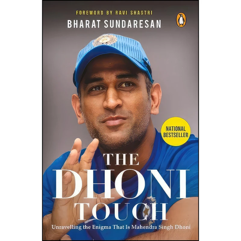 کتاب Dhoni Touch اثر Bharat Sundaresan انتشارات Ebury Press