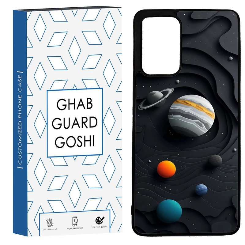 کاور قاب گارد گوشی طرح سیاره کد TPU-195 مناسب برای گوشی موبایل سامسونگ Galaxy A72